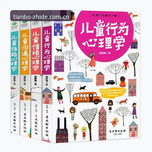 天博官方app 天博体育平台实用指南:从下载到安全使用的必备知识